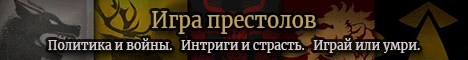 Хроники долгого лета